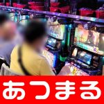 Kabupaten Sinjai unibet live betting 